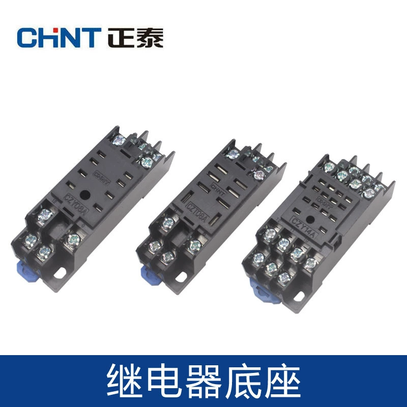 Zhengtai small intermediate relay base CZY08A-02 CZT08A-02 CZY14A 8/14 foot socket