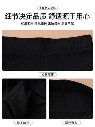 Women's Fall/Winter 2026 New Arrival Gentle and Elegant High-End Fitted Knit A-line Hip-Hugging Fish Tail Skirt