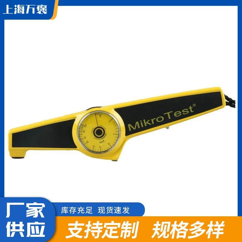 Немецкий измеритель толщины слоя с механическим покрытием McTest EPK-MikroTest-G6, измерение толщины никелированного хромированного слоя