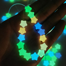 夜光笑脸直孔五角星星串珠散珠儿童创意制作项链手环发光玩具批发