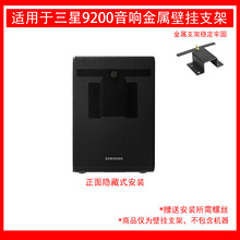 ���������� SAMSUNG SWA-9200��ͥӰԺ���Ʊڹ�֧��һ��