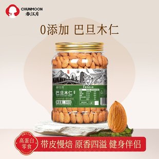 �����´����ʺ決����ԭζ�Թ��ɹ����l��؛ɢ�b���e��ʳ�͵�ľ��