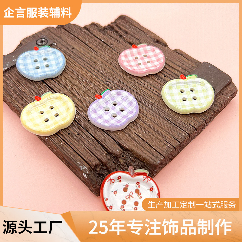 Factory Direct Sale Resin Four-Hole Apple Buttons for Coats and Sweaters, Colorful Printed Fresh-Style Buttons, Four-Hole Resin Buttons