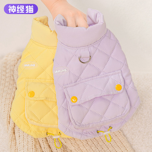 Pets in autumn warm quilted cotton pockets can pull vest puppy dog ​​two-legged clothes thin cat cotton coat cat clothes
