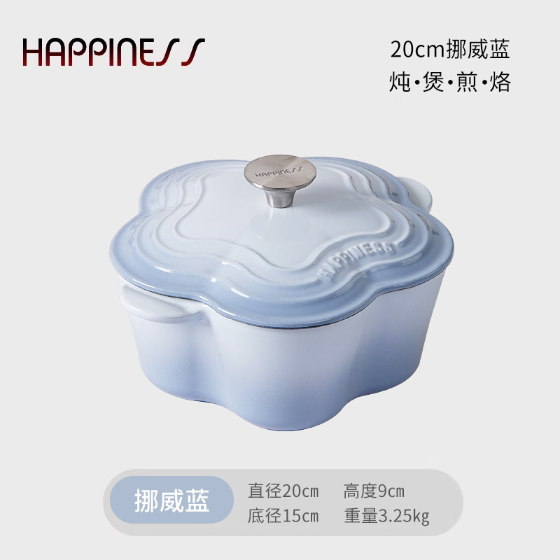Pequeña Felicidad olla de esmalte de hierro fundido olla de sopa de pétalos esmalte engrosado olla de guiso pequeña olla de sopa doméstica olla antiadherente Cocina de Inducción