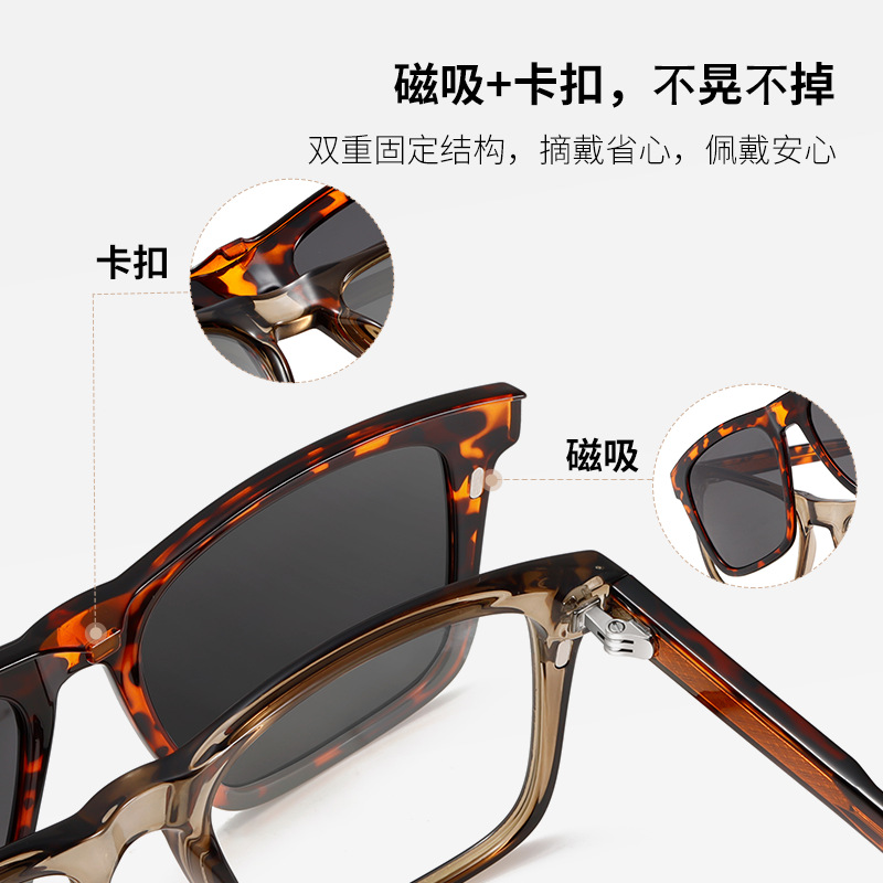 Las nuevas gafas de sol polarizadas S34202 pueden equiparse con gafas antiazules magnéticas de miopía, gafas de sol al aire libre de tiro callejero de moda