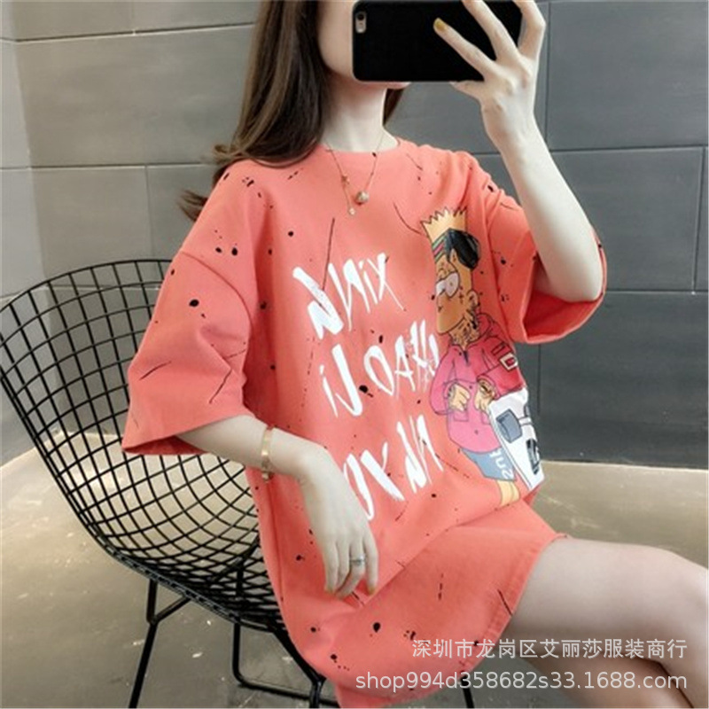 O1CN01X0sFHk23nuK1AjQyo_!!3067