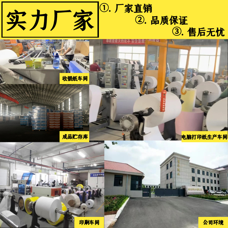 70g 80g papel de copia en color 100 hojas de papel de impresión láser de inyección de tinta A4 papel de impresión de color origami DIY a mano papel de tarjeta de color