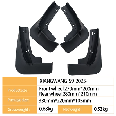 Mudguard Xiangwang S9 2025-Foreign