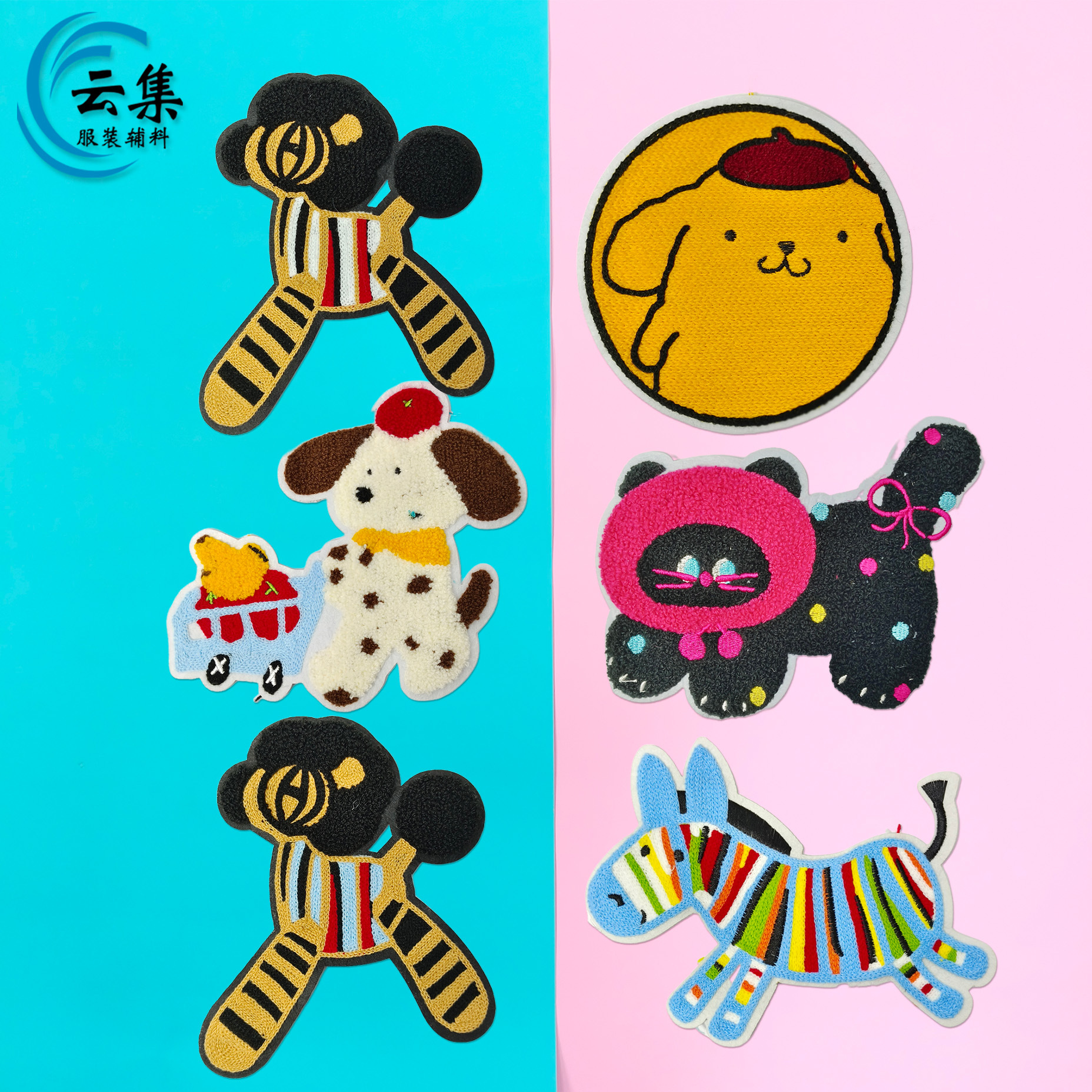 新款流苏电脑刺绣小马小猫卡通补丁贴装饰辅料布贴服装部包包配件