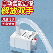 USBˮÌˮCˮ5Vo΢͟oˢֱˮ~װɫˮ