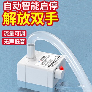 USBˮ�Ì����ˮ�Cˮ��5V�o��΢�͟oˢֱ��ˮ���~�װ�ɫ��ˮ��