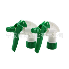 化妆品包装;喷雾瓶;医药包装