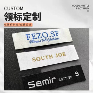 女装领标织唛印唛 衣服商标印标织标洗水标布标LOGO标吊牌订 做-阿里巴巴