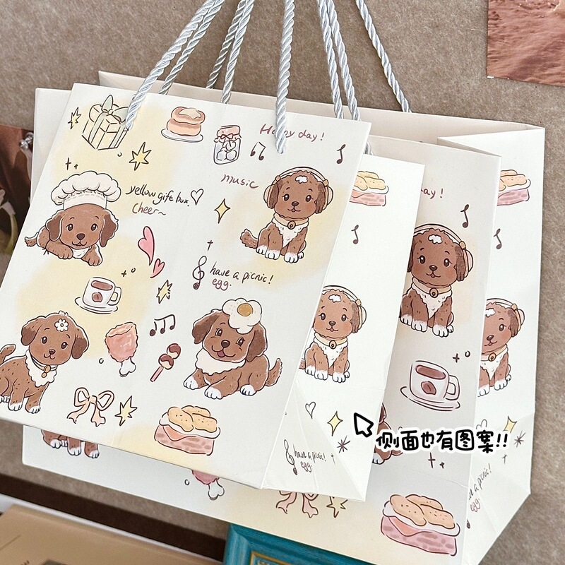 シェフの子犬のギフトバッグ大容量の白い紙の袋の誕生日服のプレゼントの額縁の超厚い丈夫な手提げ袋|undefined