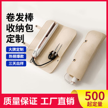 ���������ɰ�����ֱ�������ȷ��̵����ɴ����е���׼а屣����