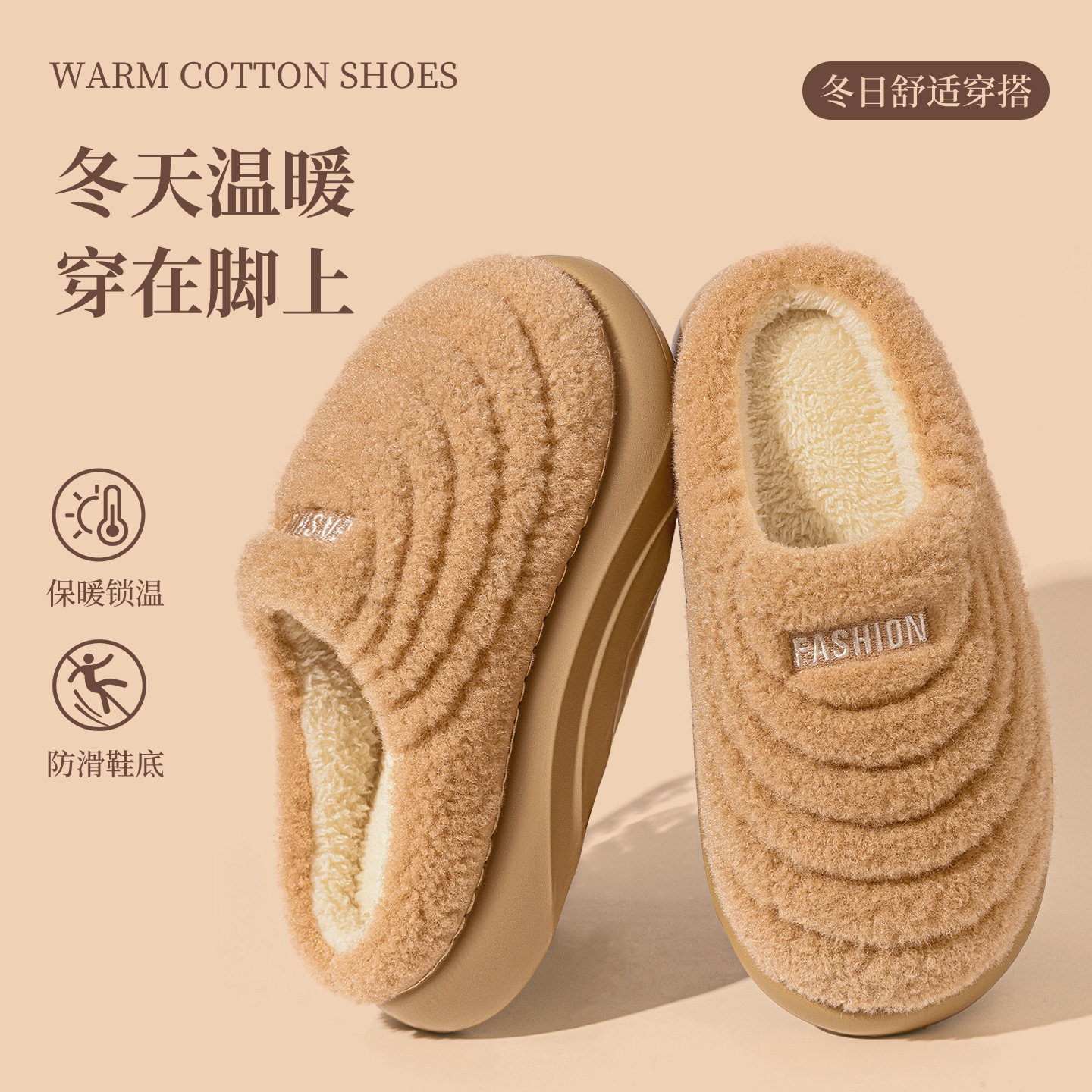 Zapatillas de Lana de Cordero con Plataforma para Mujer de lana artificial y EVA, antideslizante, cálido, para el hogar