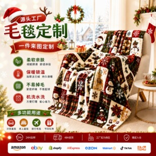 �羳���R�d�}�Q���m�që̺ �}�Qñѩ��ӡ���D���Ӽ���˯ɳ�l �w̺