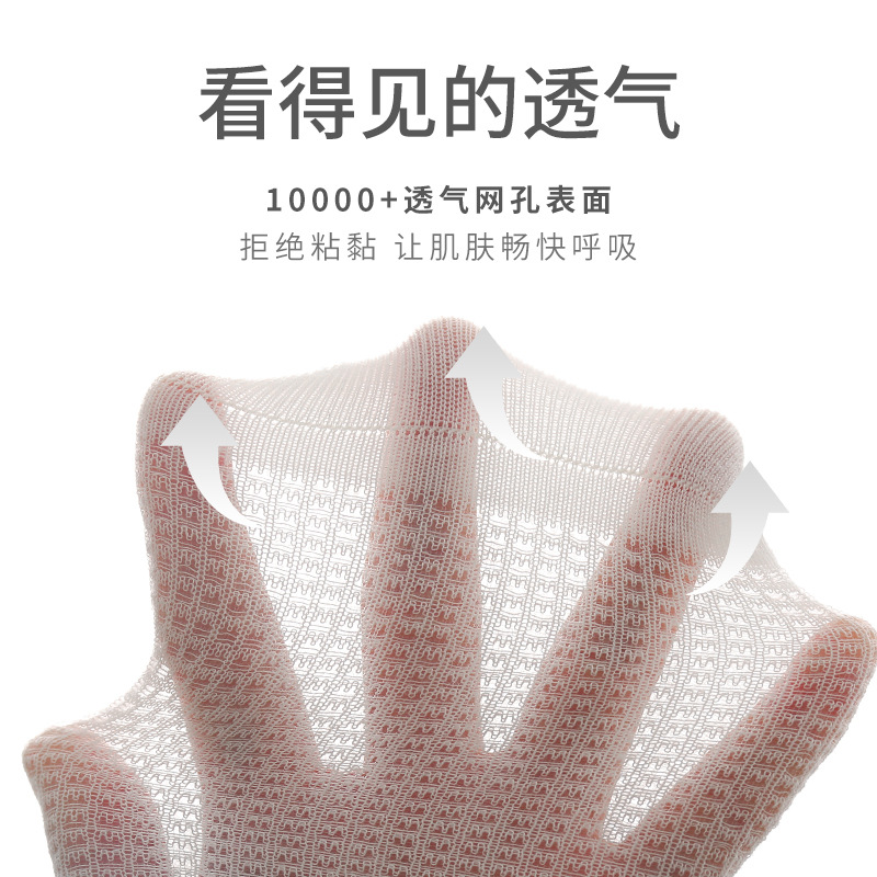 Calcetines de bebé recién nacido, malla ultrafina de verano, calcetines de bebé sin hueso, calcetines de tubo de dibujos animados lindos