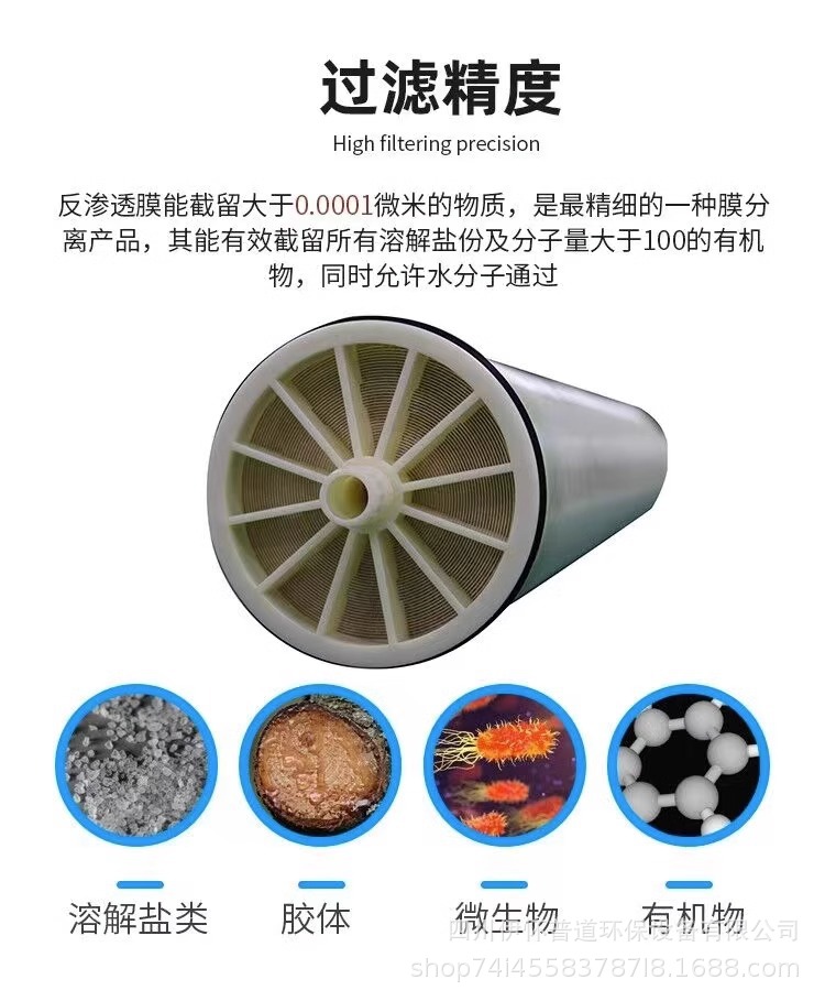 详情页3.jpg