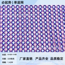 �pɫ�l�y�r�оW�� Ь������ΌӾW��