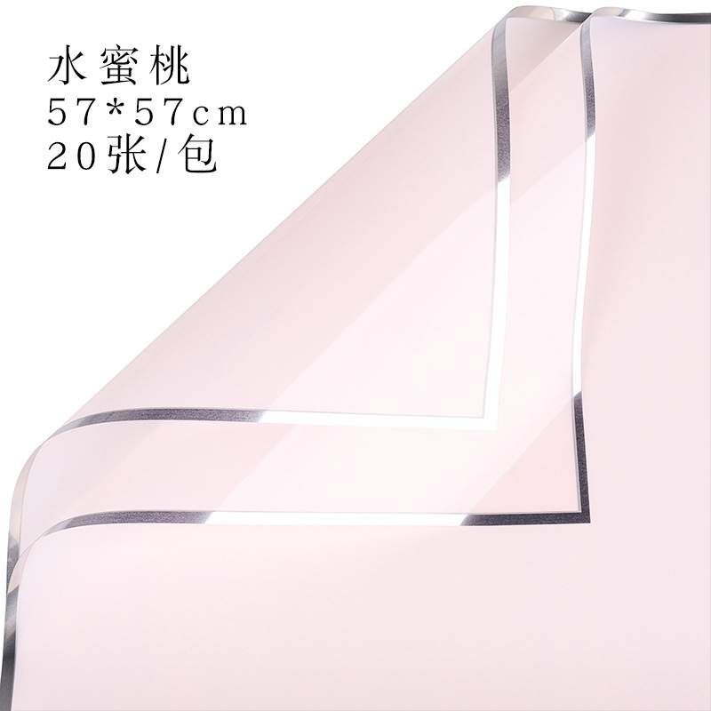 Brillante Qixi día de San Valentín iones de plata papel de embalaje de flores plástico impermeable OPP película de bordes de plata florista