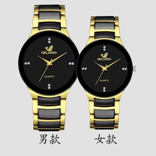 Cross-Border Popular Simple Strip Scale Couple Watch Fashion Trend Business Men's British Style Steel Band Quartz Watch