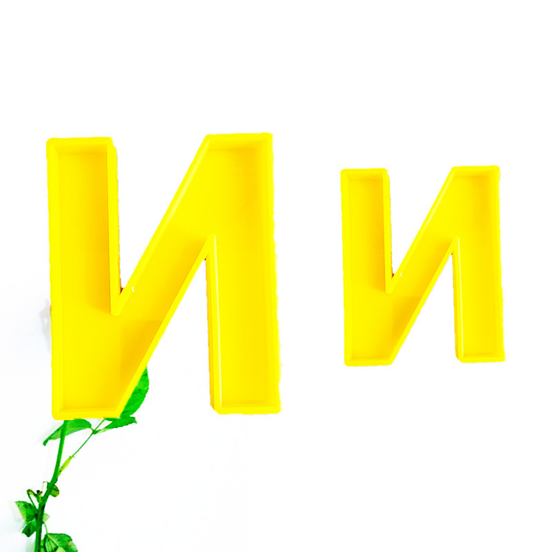 大写26个英文字母n硅胶模具水晶滴胶模具巧克力模具硅胶饼干模具