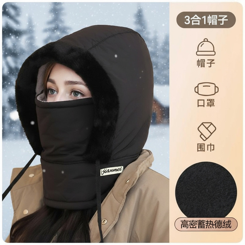 大脸蒙古护耳渔夫帽子男女秋冬季骑车显脸小加绒加厚盆帽防风保暖|undefined