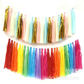 批发DIY婚庆场地布置气球纸流苏拉花节日派对生日装饰纸流苏