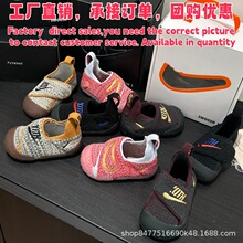 马年新色莆田魔术贴童鞋Swo0sh1T婴幼儿柔软婴童运动针织学步鞋