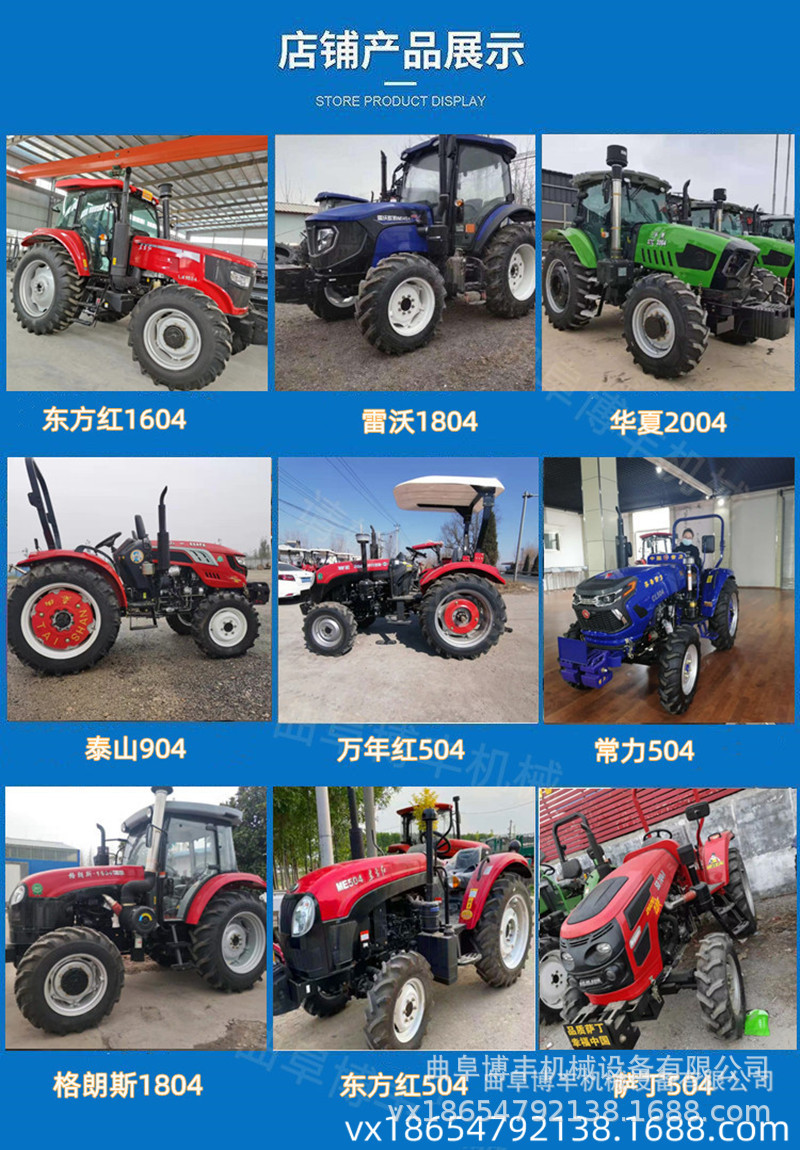 O1CN01b6YeLG2JYMrznBU0l_!!2214