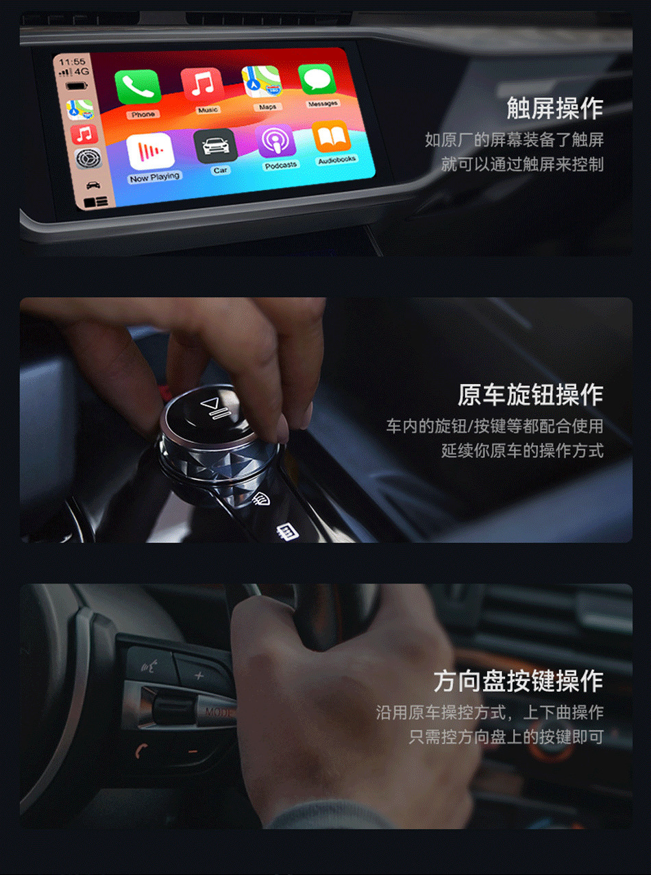 Wired to Wireless Carplay Box, Apple Android Auto Two-In-One Smart Car Connectivity Box, Cross-Border