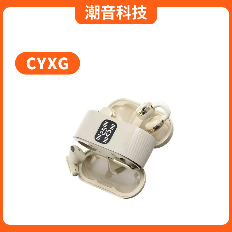 Cross-Border New Q16 Bluetooth Headset Two-In-One Couple Model High-Quality Wireless Long-Lasting Sports Ear Clip Headset Cross-Border New Q16 Bluetooth Headset Two-In-One Couple Model High-Quality Wireless Long-Lasting Sports Ear Clip Headset