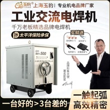 �Ϻ�ͨ�ù��I��������늺��CBX1-315/400/500/630��ʽ���~о���C