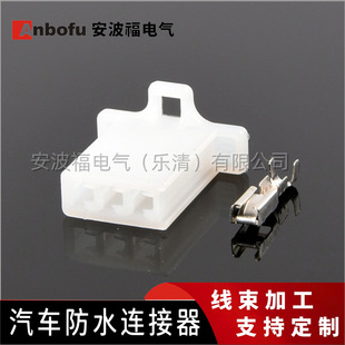 2.8mmĦ��늄���܇�B����DJ702/3/4/6/9A-2.8-11/21����늾����^