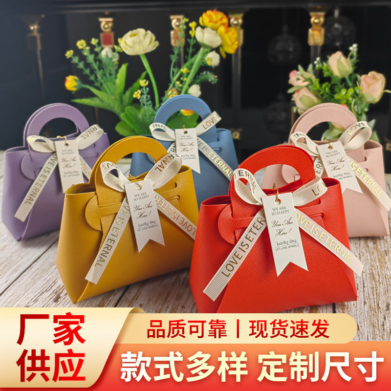 European Style Light Luxury PU Leather Portable Candy Gift Box Wedding Candy Box Gift Bag Wedding Hand Gift Candy Bag