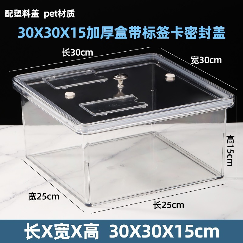 拡大斜め半透明バルクスナック棚プラスチックボックススーパーマーケットスナック食品ボックス収納と整理ボックス|undefined