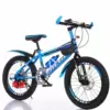 [Disc brake single speed full blue] Luxury model - 20 inches [suitable for 120-145 cm]