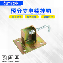 ��о�͔Q�g���В�������A��֧��|���h������I�͸߉����|���h