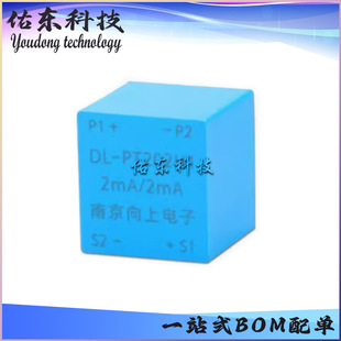 DL-PT202H1 ���bDIP4 �Ͼ�����2mA/2mA����΢��늉������� оƬ