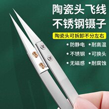 �ؼ⼚�մ�����͸ߜط��o늽^���͸��g�A�Ӹ��֙C�S���w����