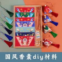 ����DIY�մ��ֹ��������ϰ����������������Ӓ�����繝����YƷ