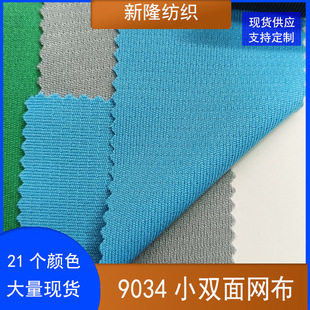 С�p��ƽ�y��T��POLO�������\�ӷ��b��ѝЬñ�ִ�������l�yƽ��