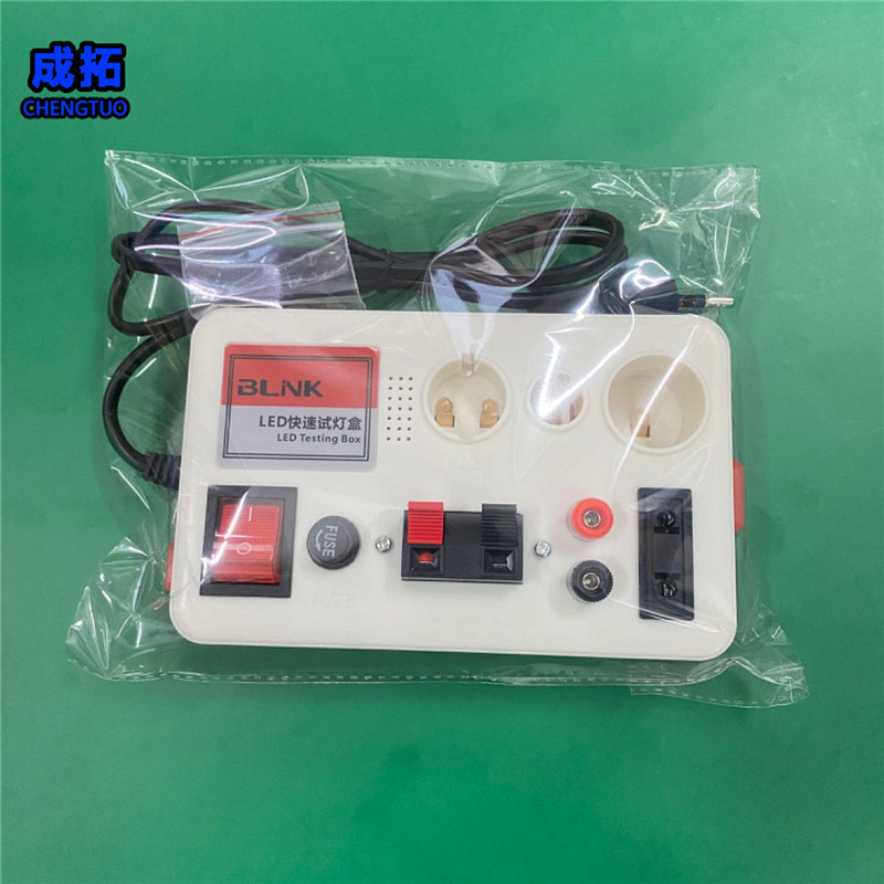 微信图片_202407171840311