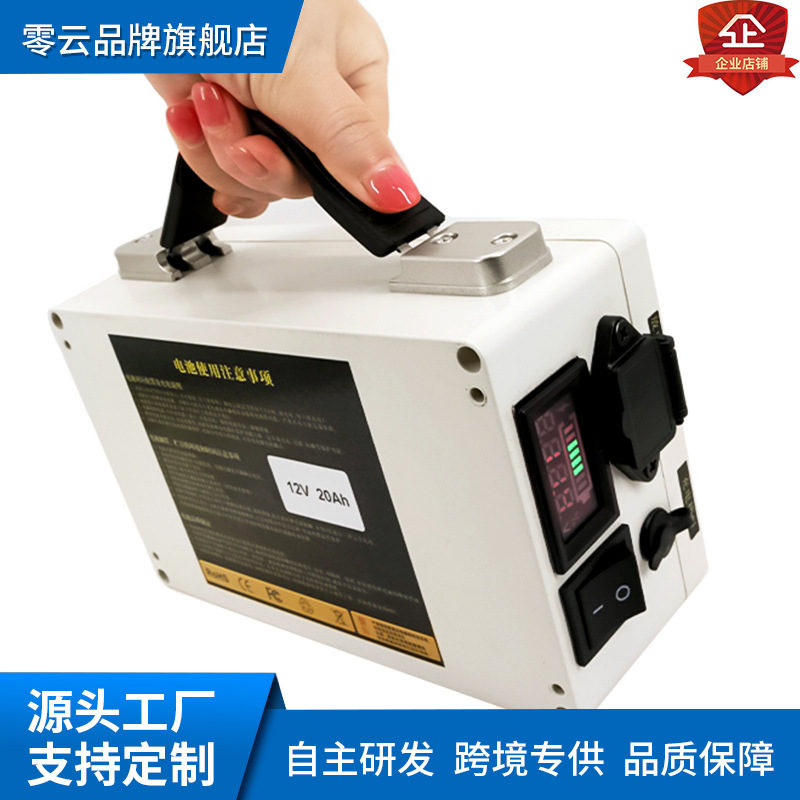 家用抽水机12v24v48v60v伏直流潜水泵锂电池户外电瓶抽水泵电池