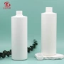 定制1000ml塑料pe分装瓶