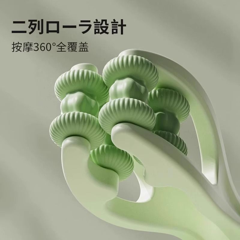 手指按摩器按摩滚轮多功能关节舒缓手部鼠标酸痛按摩神器一件批发|undefined