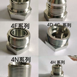 液压接头;气动接头;压缩设备配件