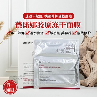 ޱ�Z���澏�����zԭ������Ĥ6p���м������Ŀ�����o�o�¸��ƴֲ�